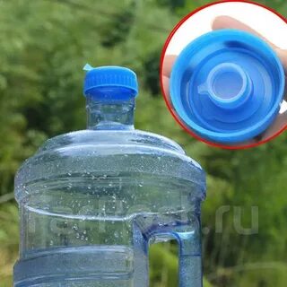 Цвет крышки на бутылке с водой