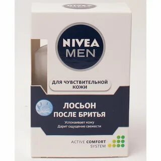 Nivea лосьон успокаивающий