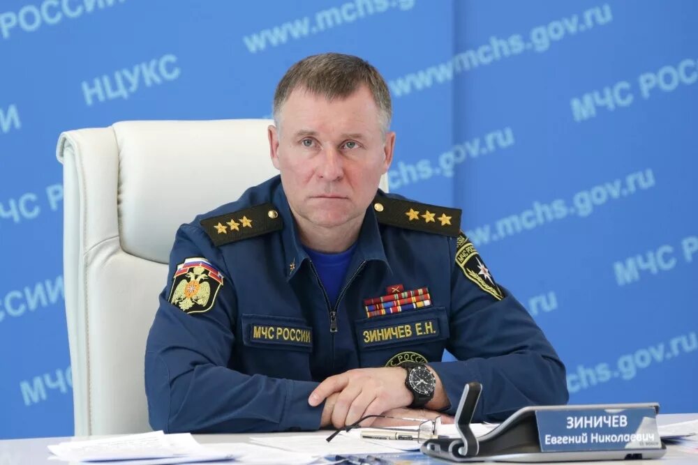 Зиничева е н