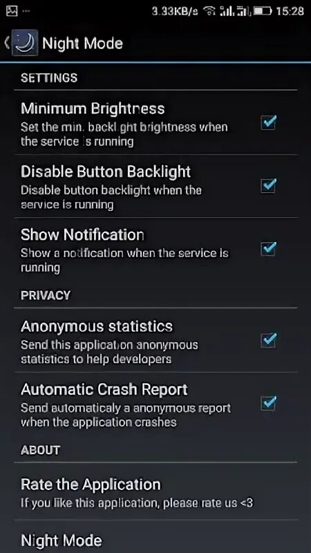 Как включить остовленое приложение. Приложение в фоновом режиме. Хуавей таймер камеры. Закрытия фоновых приложений. Как закрыть фоновые приложения на андроиде.