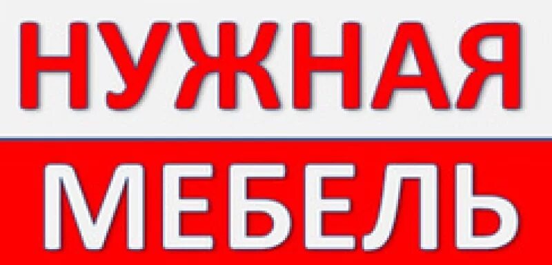 лазурит гостиная летиция. Mebel mode. хомми мебель. фирма нужна мебель. мебель для гостиной.