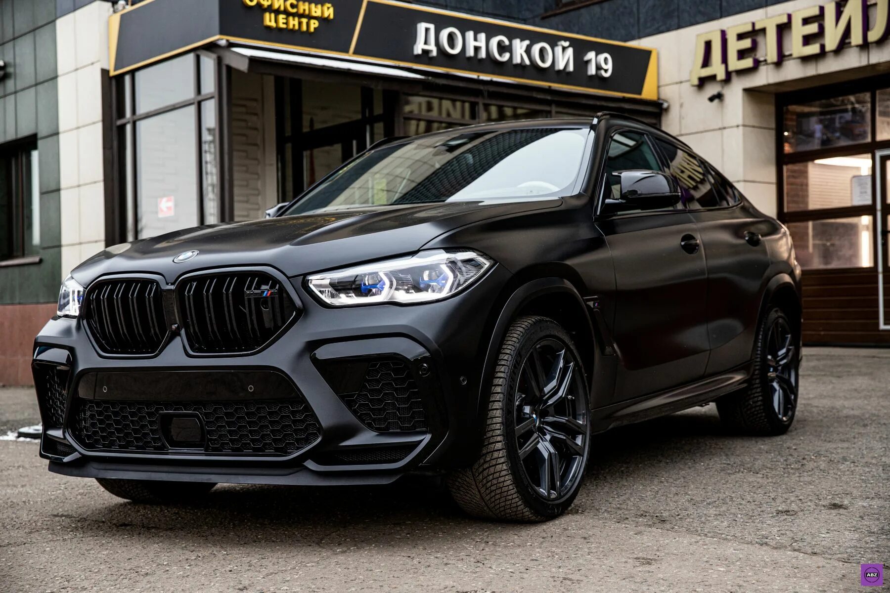 X6 competition