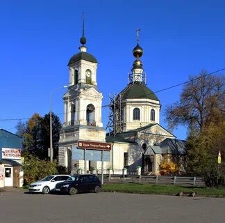 Петровск ярославская область квартиры