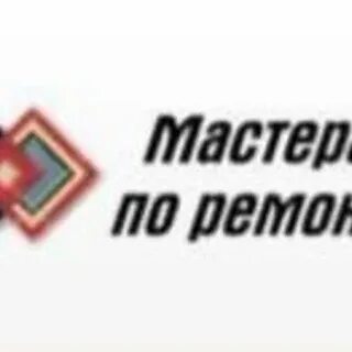 Адрес москва отзывы