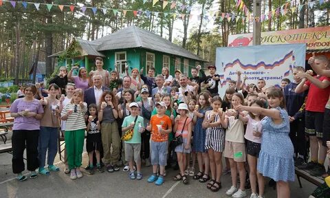 Детский лагерь брянск