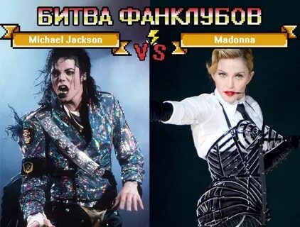 Крутой шмот муз