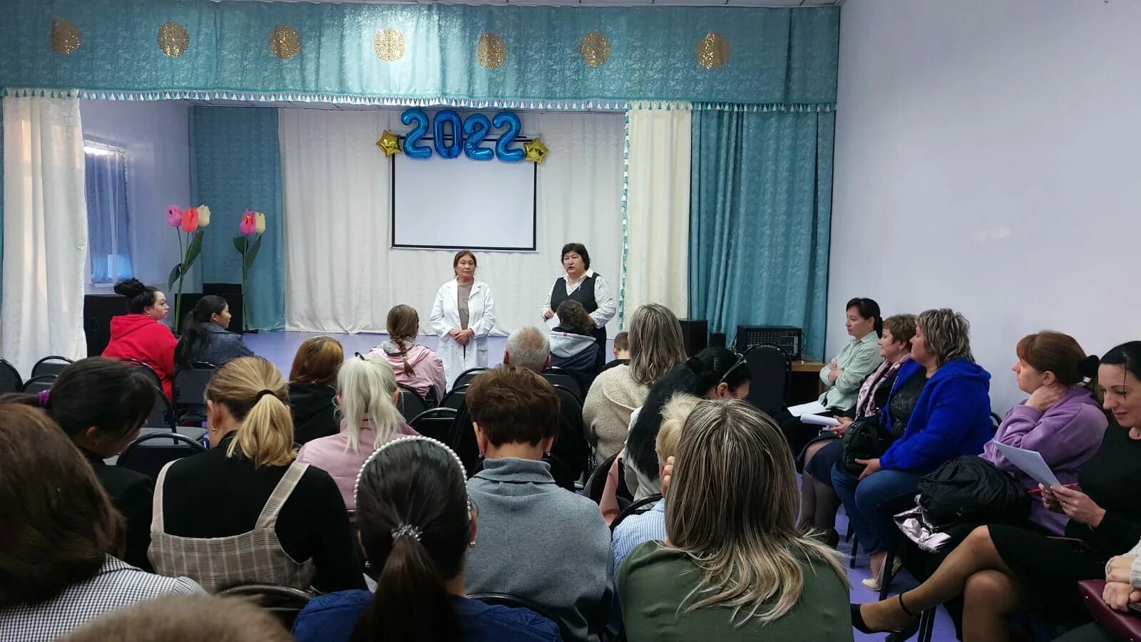 Коммунальное государственное учреждение