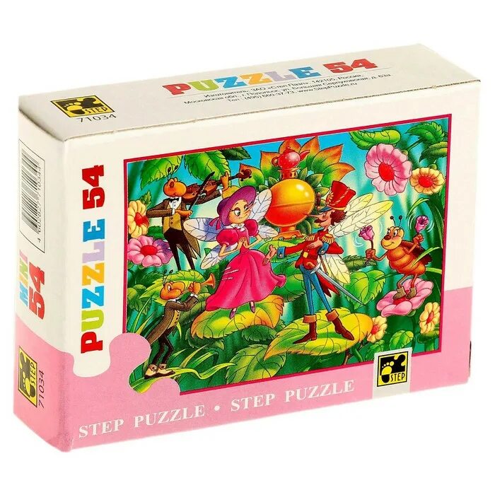 Пазлы 104. Пазлы оптом. Пазлы оптом. Пазлы барби. Пазл 1000 элементов цветные совы.