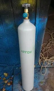 Баллон аргона бу