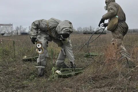 Рхб разведка