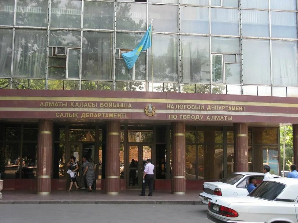Декларация 270 в рк форма. Солик уз инн аниклаш. Налоговая казахстана. Налоговый комитет контакты. Налоговый комитет контакты.