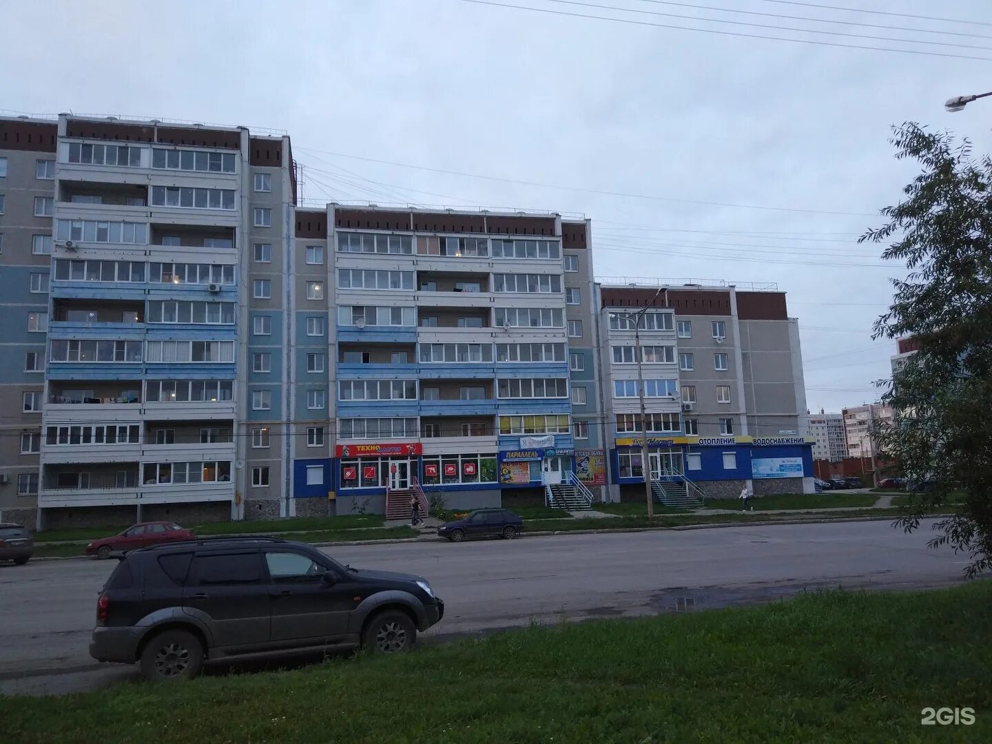 Комнаты по ул. Каменская 103 каменск-уральский. Каменская 101 каменск-уральский. Ул белинского 71 б в каменске- уральском. Сдача квартир в каменске.