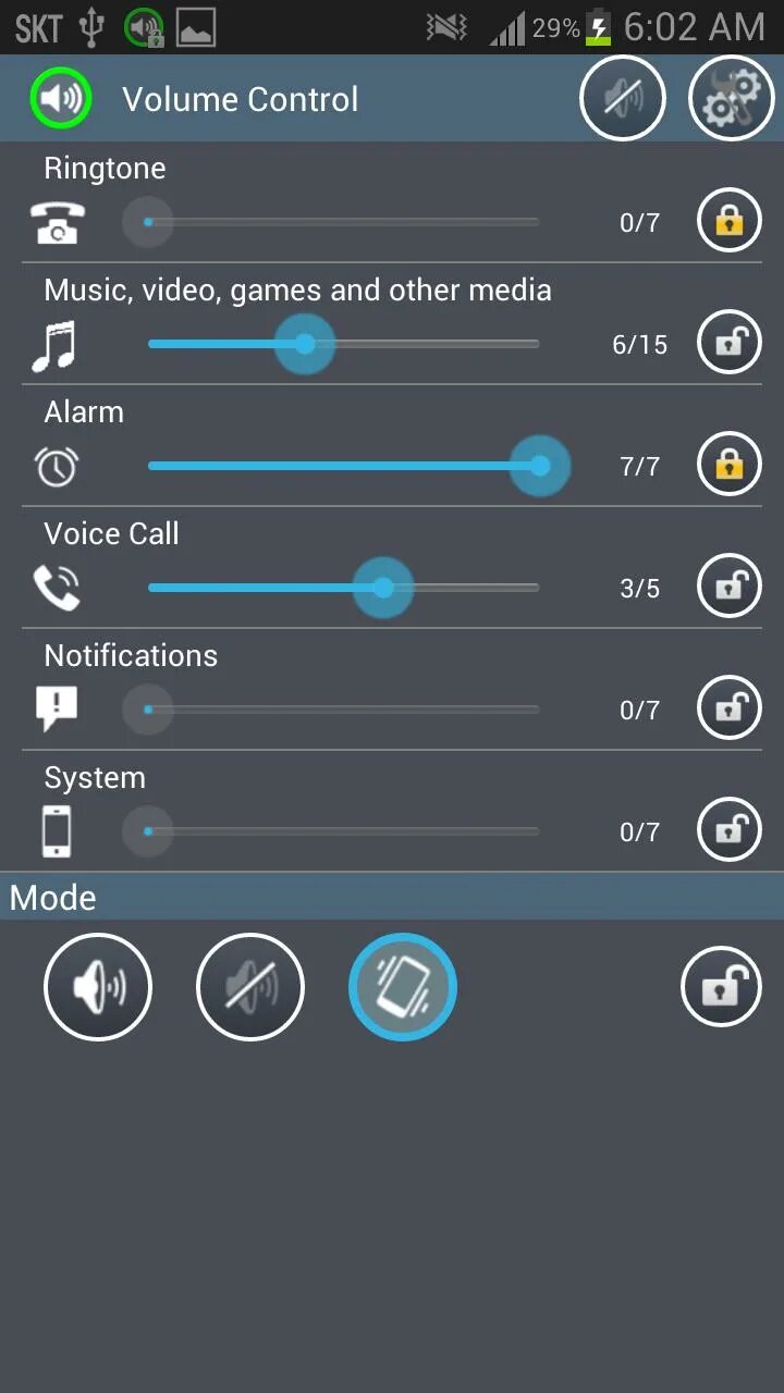 Call or name. Control рингтон. Control рингтон. Control рингтон. Регулировка громкости на андроид.