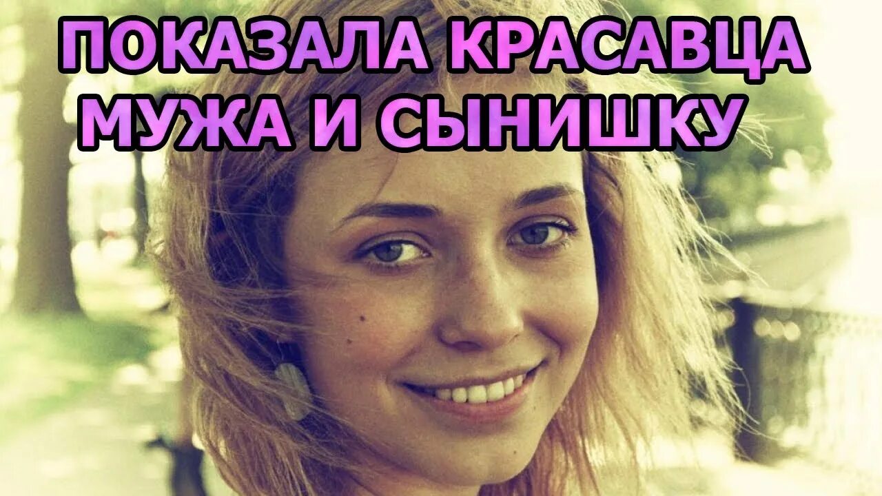История любви Светланы Смирновой-Марцинкевич и Руслана Нанавы. Испытание разлуко