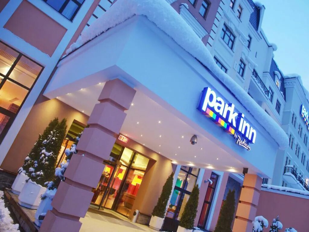 Отель Park Inn by Radisson Rosa Khutor 4*. Park Inn Сочи красная Поляна.