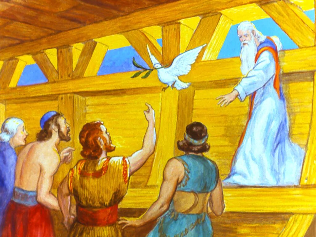 Ноев Ковчег и голубь с оливковой ветвью. Ветхий Завет Ноев Ковчег. Ной выпускает голубя. Ной выпускает голубя из ковчега.