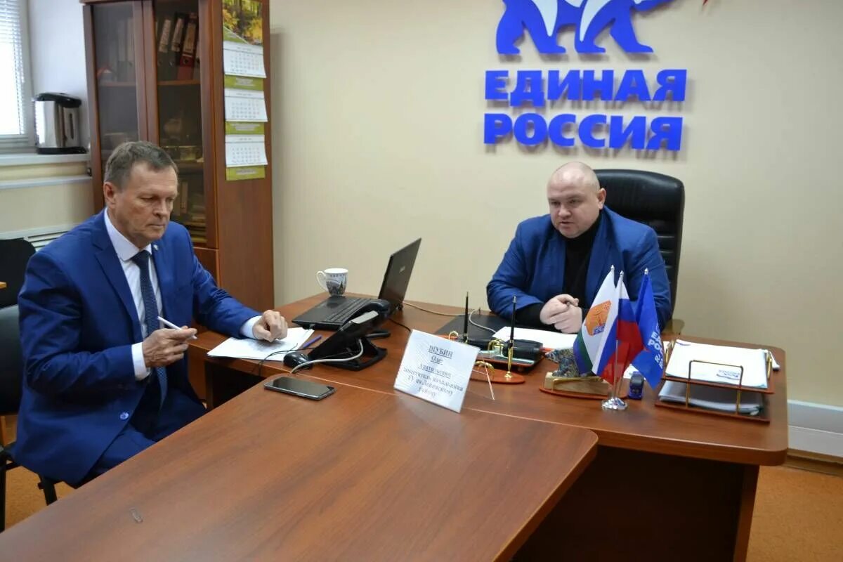 Новости г киров и область. Новости киров. Новости г киров и область. Спасатели киров. Новости г киров и область.