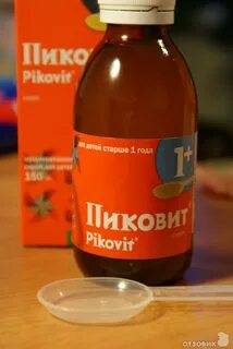 Для поднятия аппетита