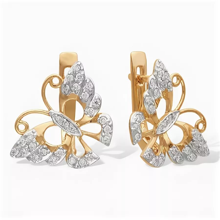 Сайт преображение ювелирная компания. Бижутерия авеню стайл. Марлен стайл авеню. A. Кольца из медицинского сплава.