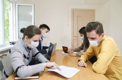Курсы н новгород