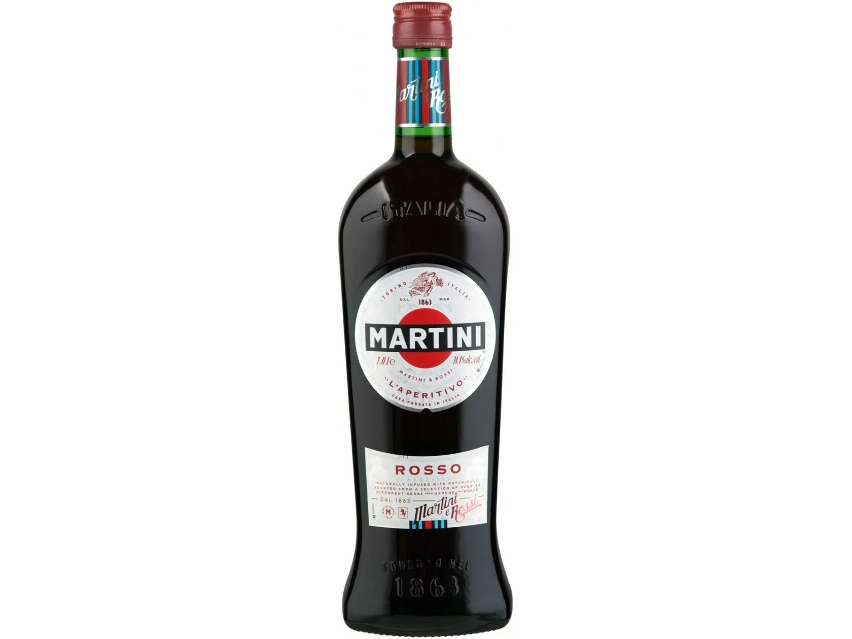 Мартини 1л красное. Мартини объемы наборы. 75 л. Vermouth martini rosato 0. Вермут "martini" rosato, 1 л.