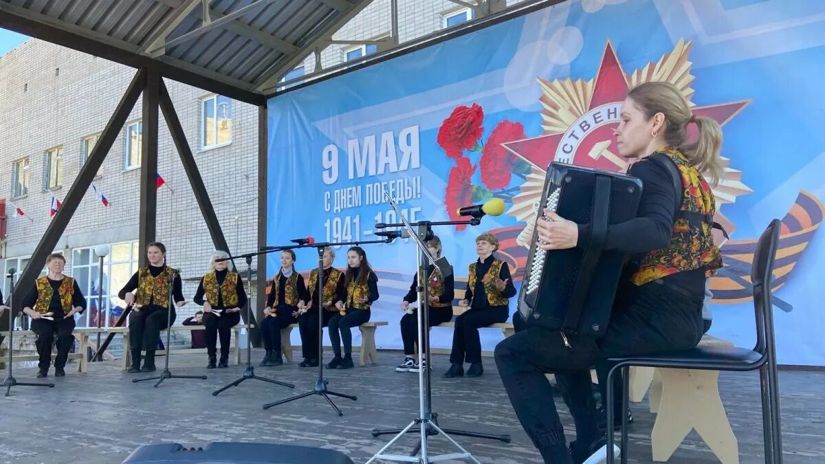 19 мая выступление