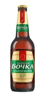 Светлая бочка