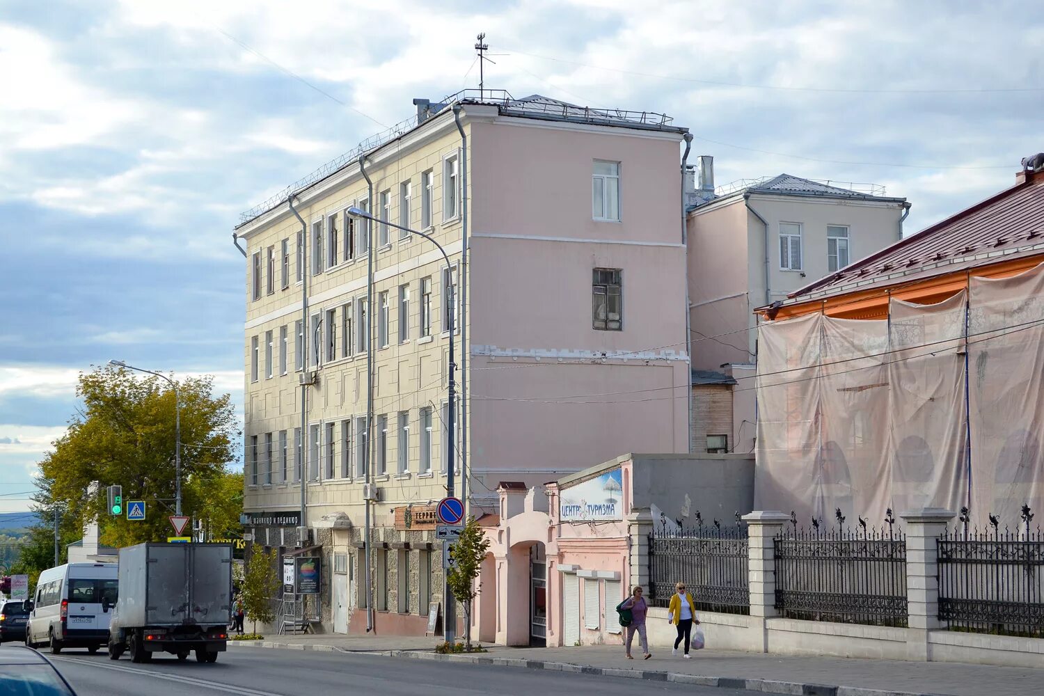 Ул. Куйбышева 147 екатеринбург. Луч торговый комплекс куйбышева 147 пермь. Куйбышево 147. Луч магазин куйбышева 147 пермь.