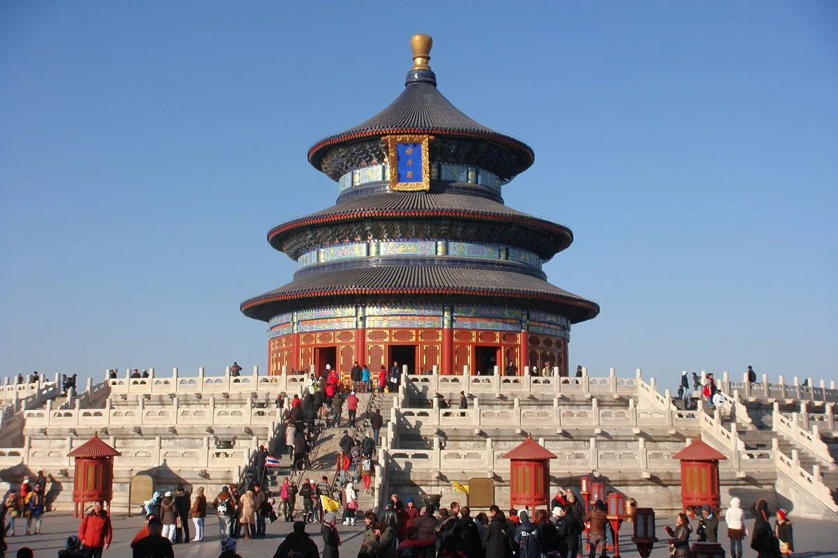 Temple of heaven. Храм неба Китай. Храм неба: Императорский жертвенный алтарь в Пекине. Храм неба (Тяньтань). Китай храм неба в Пекине.