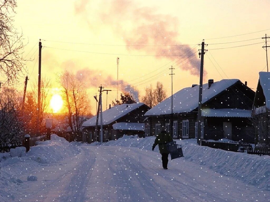 Деревню спеков