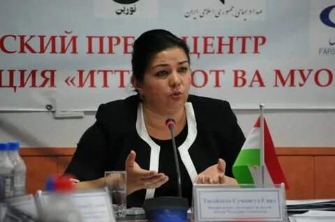 Минтруд 21