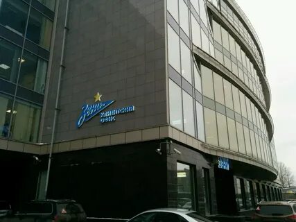 Газпромбанк санкт петербург сайт