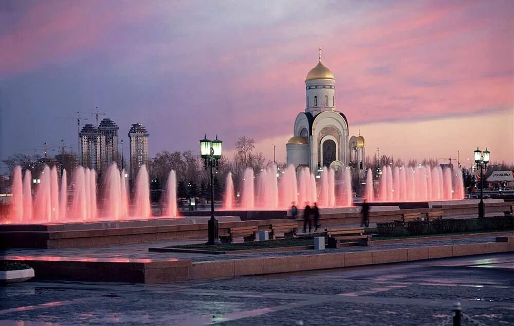 Парк Победы на Поклонной горе Москва. Парк Поклонная гора. Мемориальный комплекс Поклонная гора. Парк на Поклонной горе в Москве. Московский сток