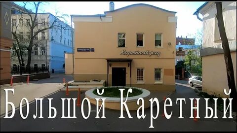 Просто пер