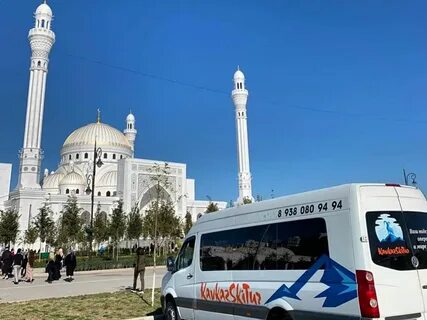 Грозный групповые экскурсии