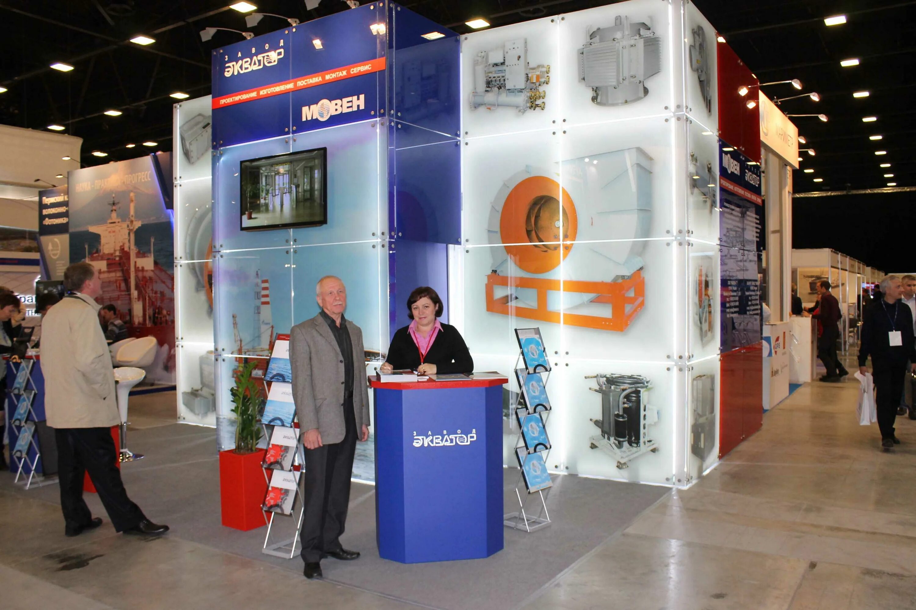 тнс энерго нн. нн отзывы сотрудников. нн отзывы сотрудников. трек-нн ооо дзержинск. гофрокартон трек нн.