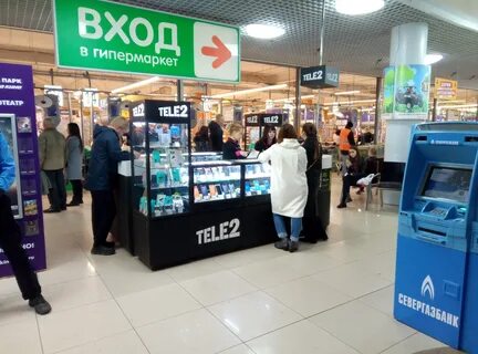 Теле вологда