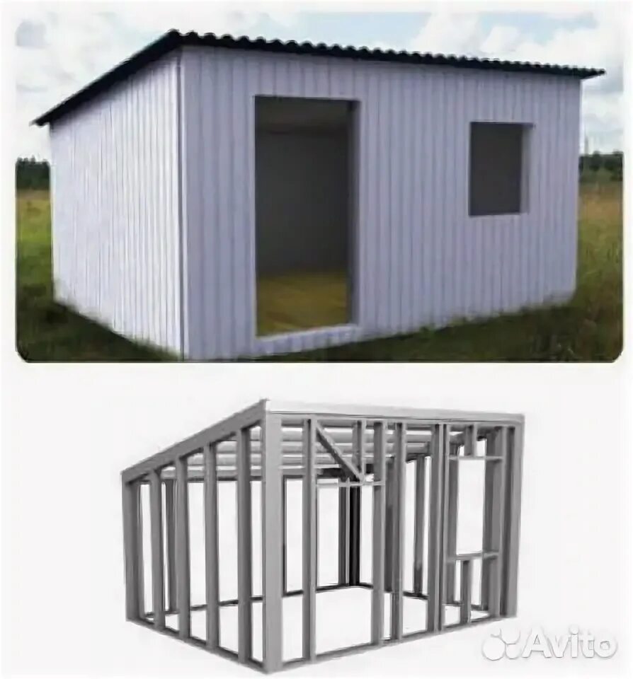 Steel frame construction, Steel frame house, Metal building designs