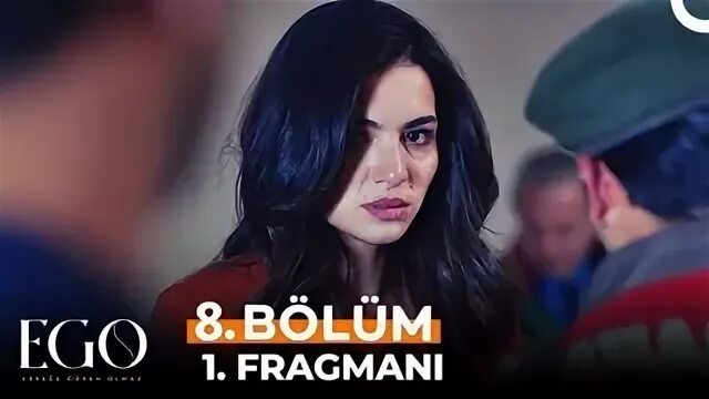 Его аю 8. Его аю 8