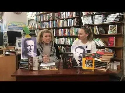 Библиотека леси