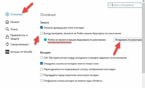 Html не открывается в браузере