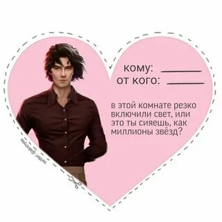 Романтиков 14