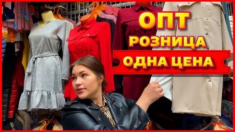 Садовод ютуб