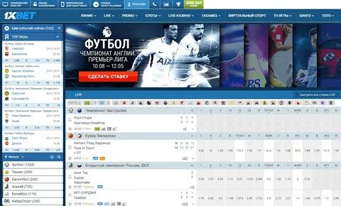 Фонбет овертайм