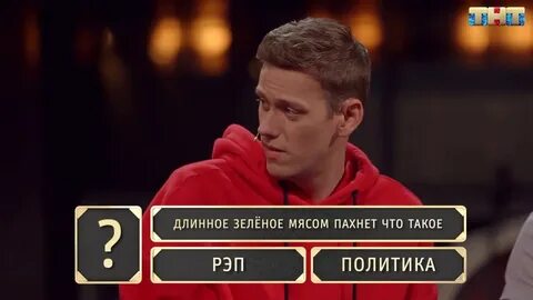 Студия союз шастун