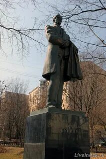 Бунин в москве