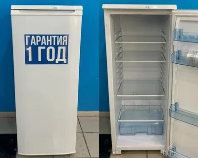 Продать холодильник красноярск
