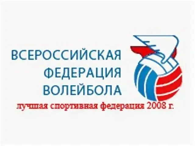 15 федераций