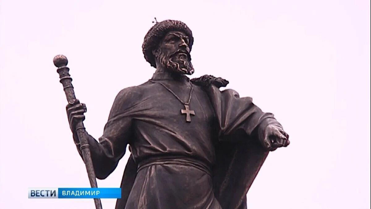 Памятник Ивану Грозному в Орле: информация и фото, где находится Памятник Ивану 
