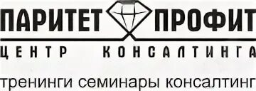 Профит центр